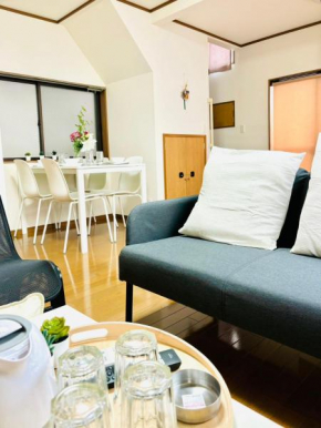 Holiday Akabane House